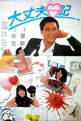 国产精品第一区l669.com